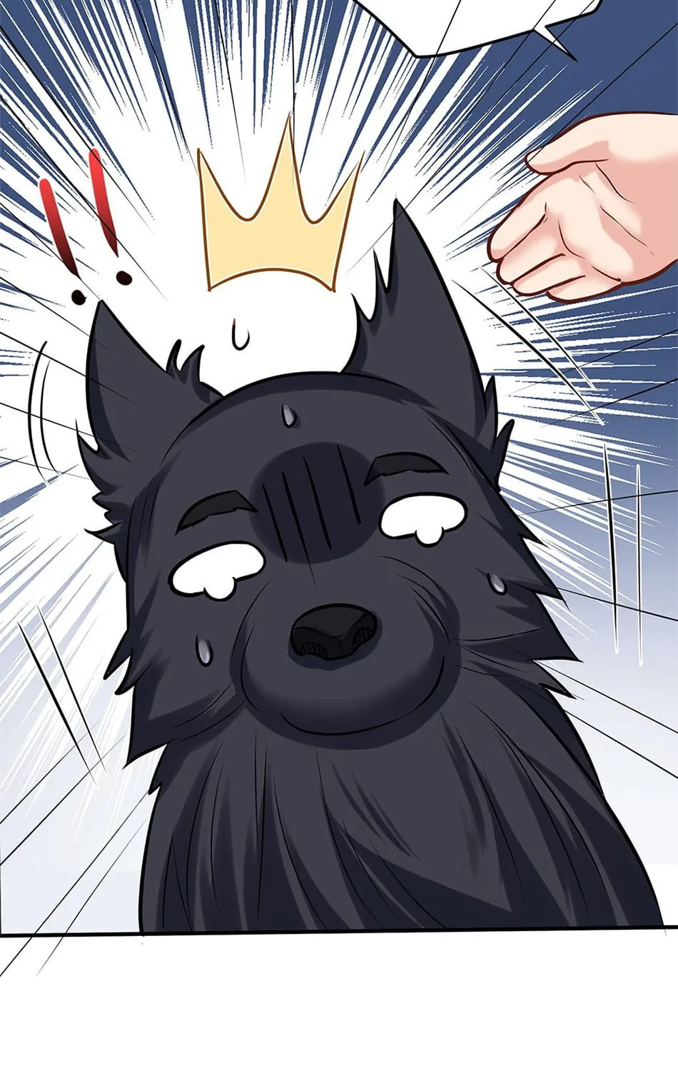 When Did I Become Unbeatable? Chapter 38 page 31 - 