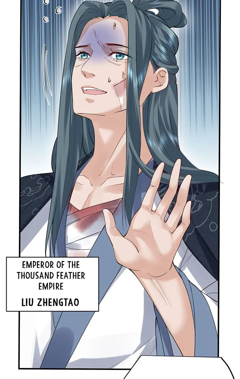 When Did I Become Unbeatable? Chapter 38 page 6 - 