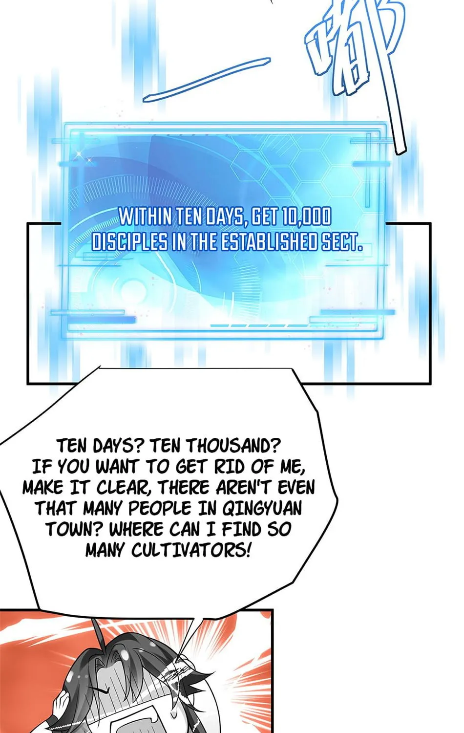 When Did I Become Unbeatable? Chapter 39 page 13 - 