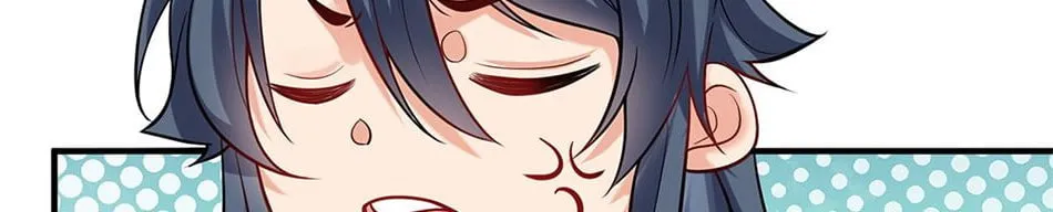 When Did I Become Unbeatable? Chapter 39 page 15 - 