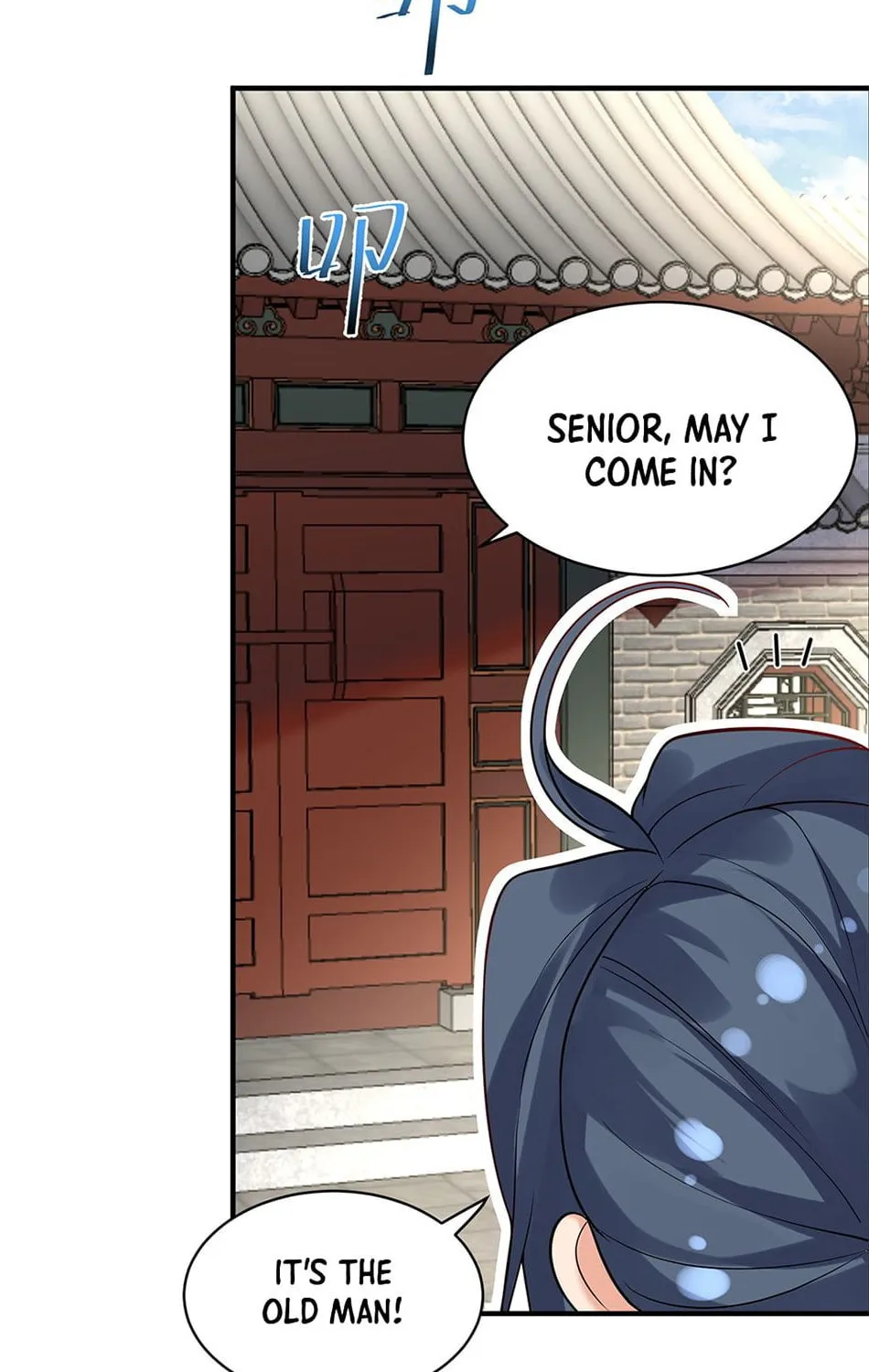 When Did I Become Unbeatable? Chapter 39 page 19 - 