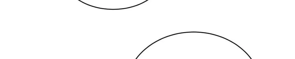 When Did I Become Unbeatable? Chapter 39 page 20 - 