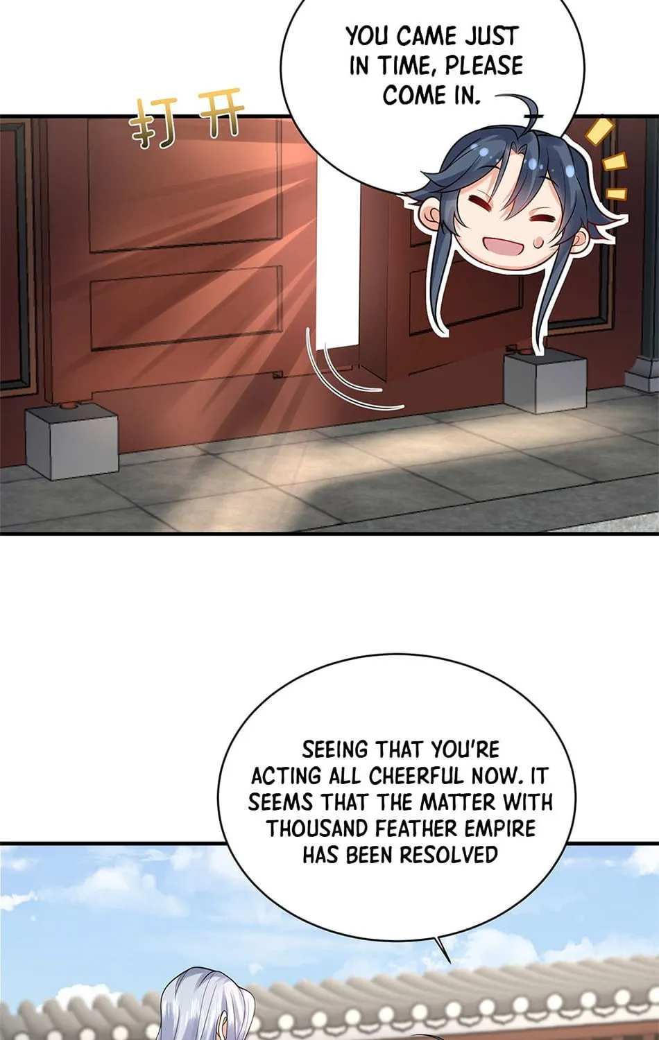When Did I Become Unbeatable? Chapter 39 page 21 - 