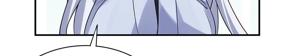 When Did I Become Unbeatable? Chapter 39 page 25 - 