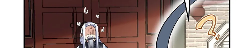 When Did I Become Unbeatable? Chapter 39 page 30 - 