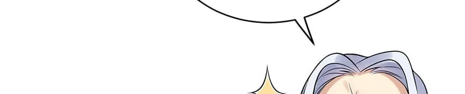 When Did I Become Unbeatable? Chapter 39 page 40 - 