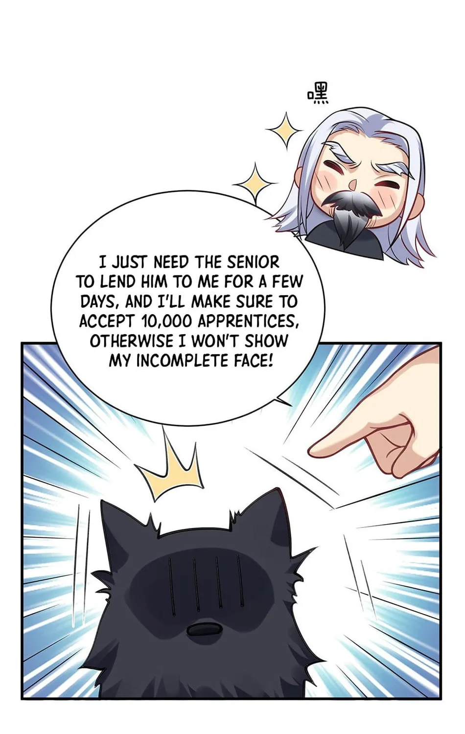 When Did I Become Unbeatable? Chapter 39 page 42 - 