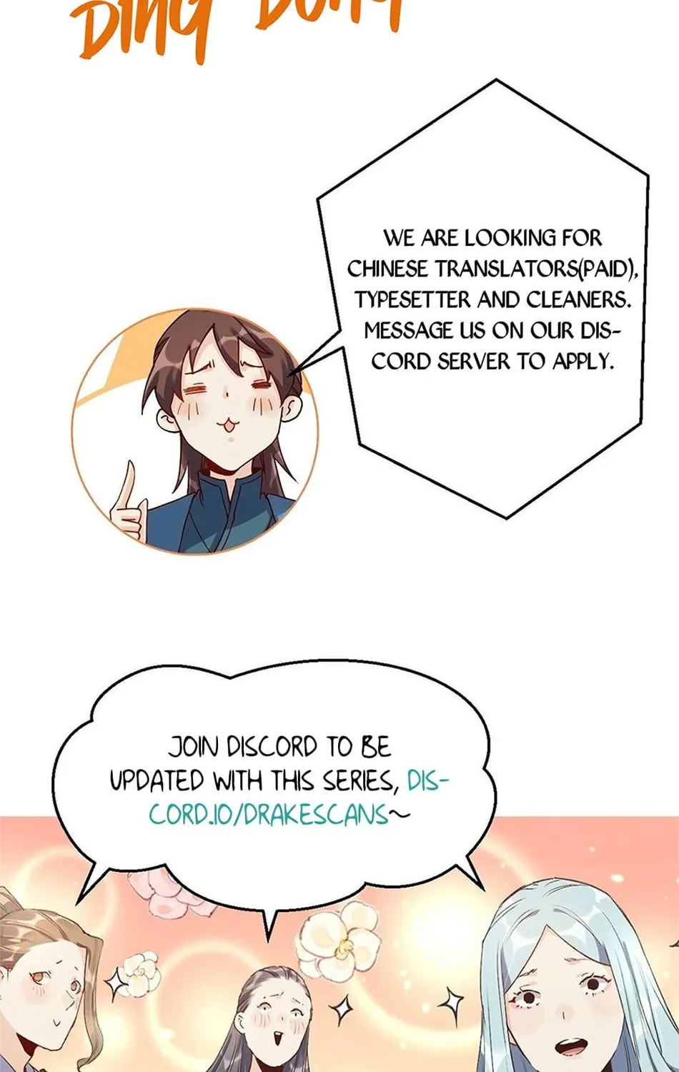 When Did I Become Unbeatable? Chapter 39 page 49 - 