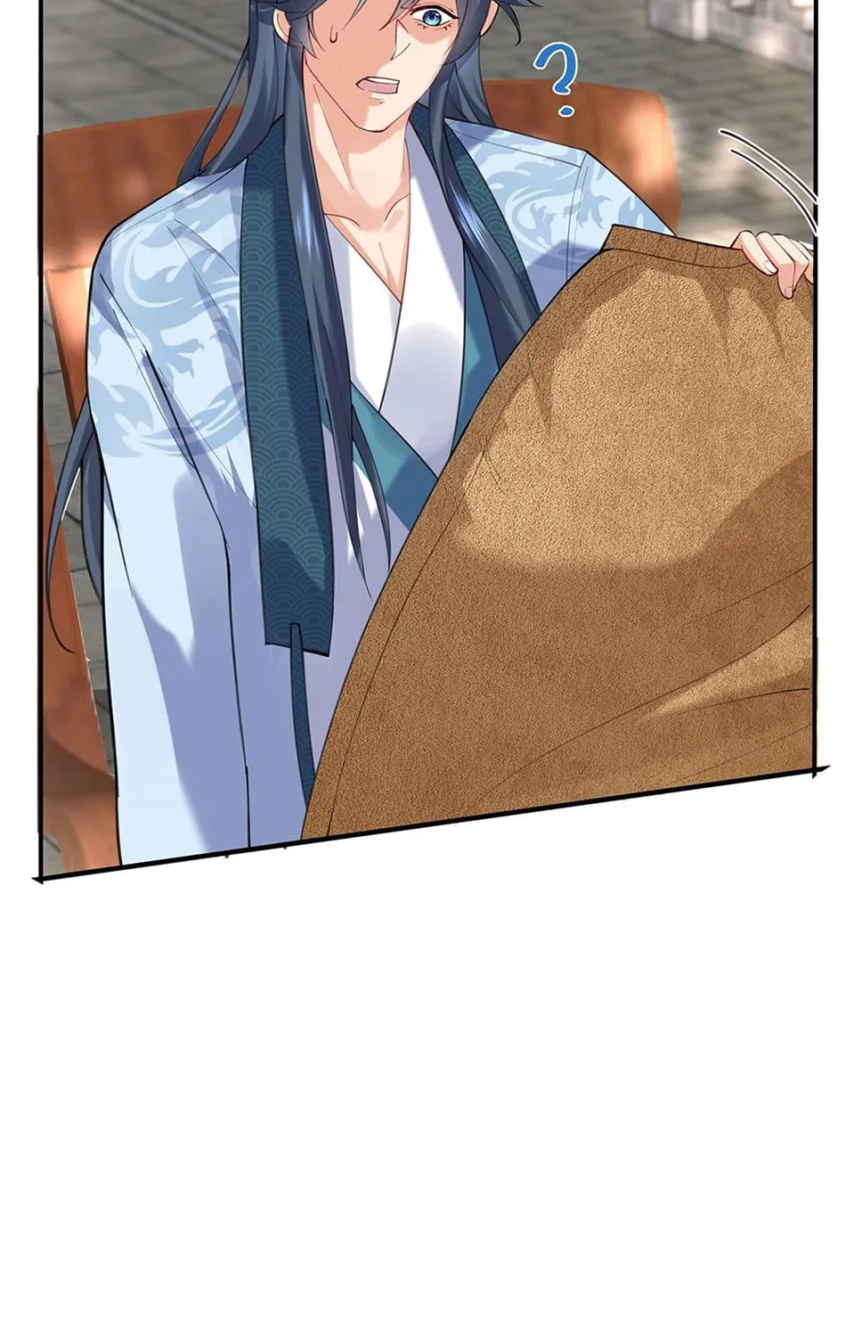 When Did I Become Unbeatable? Chapter 41 page 33 - 