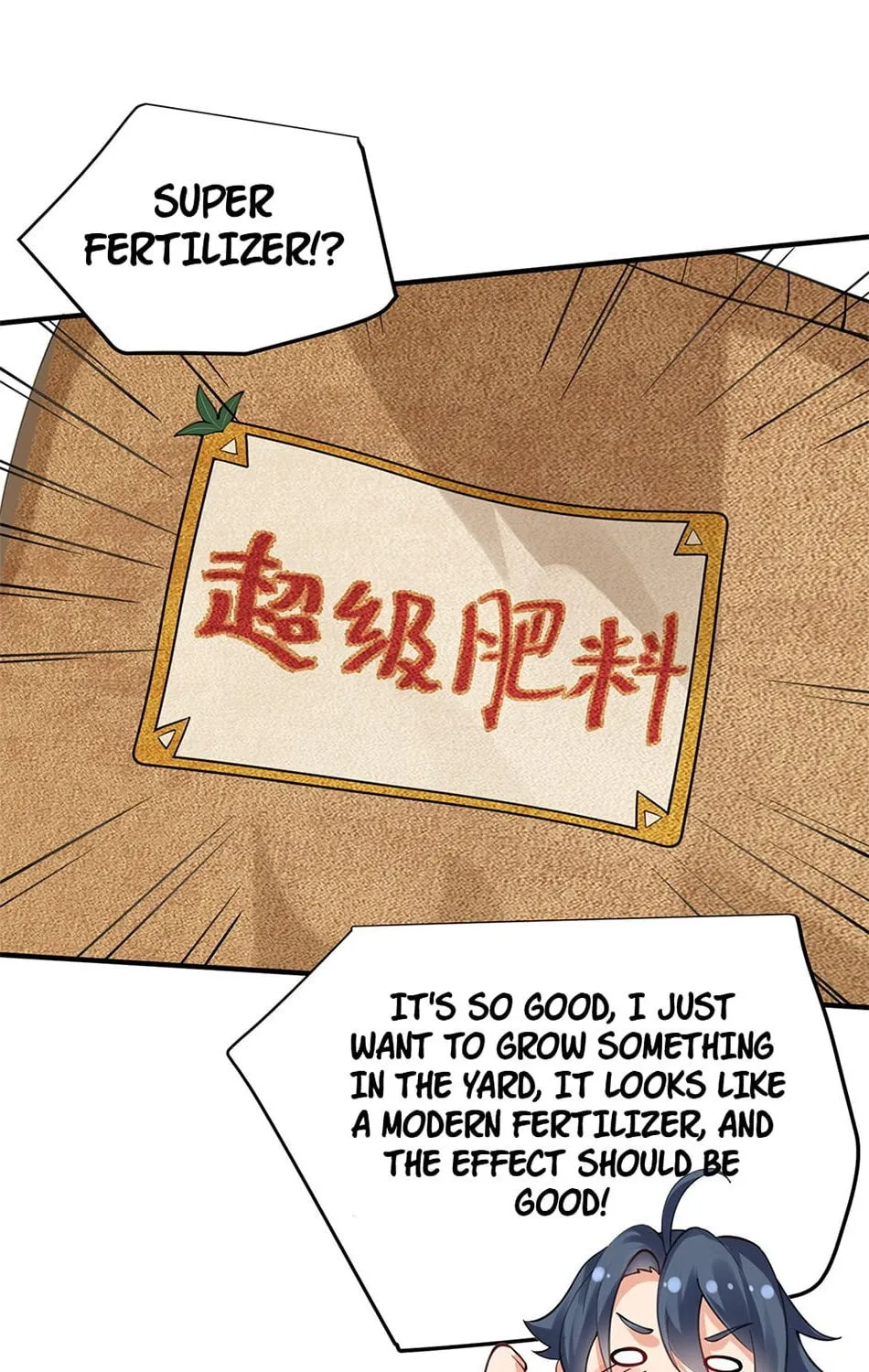 When Did I Become Unbeatable? Chapter 41 page 34 - 