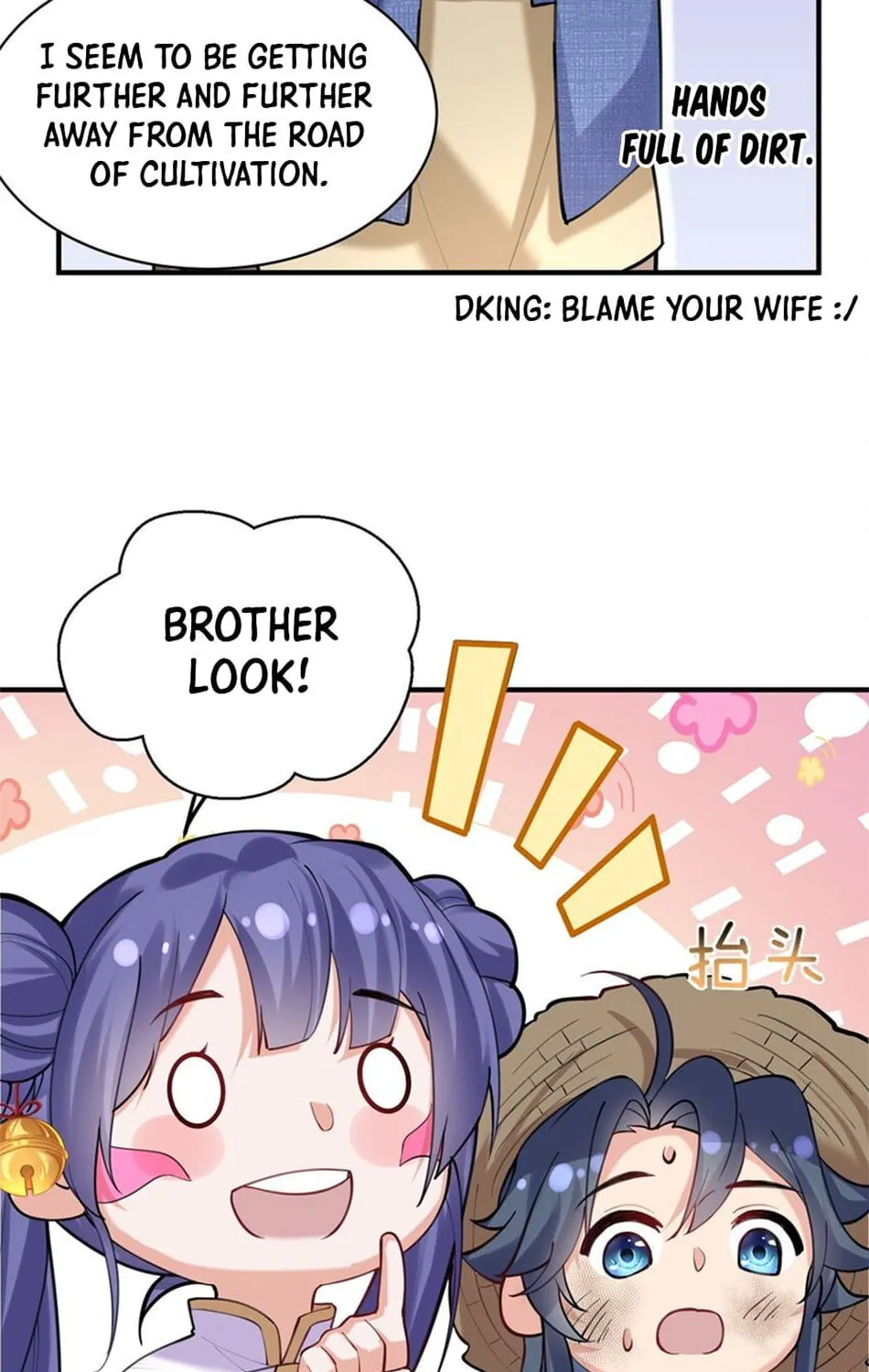 When Did I Become Unbeatable? Chapter 42 page 13 - 