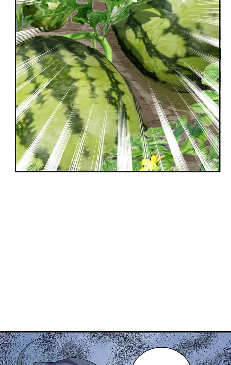 When Did I Become Unbeatable? Chapter 42 page 32 - 