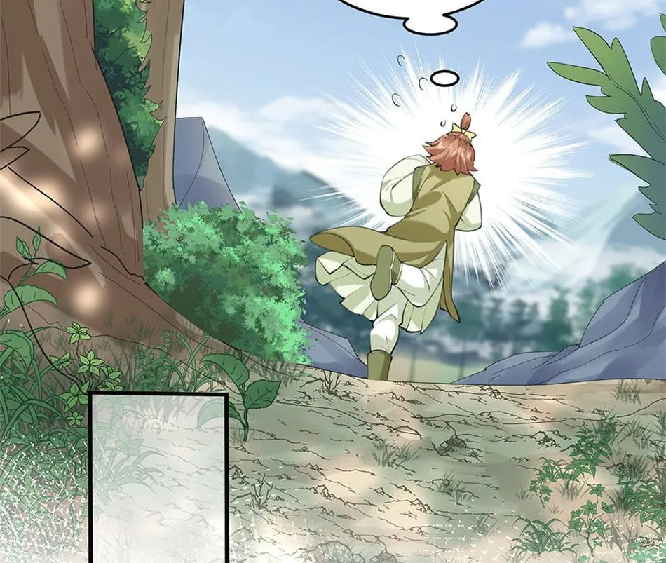 When Did I Become Unbeatable? Chapter 43 page 20 - 