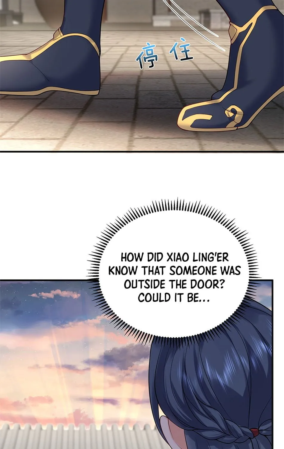 When Did I Become Unbeatable? Chapter 43 page 33 - 