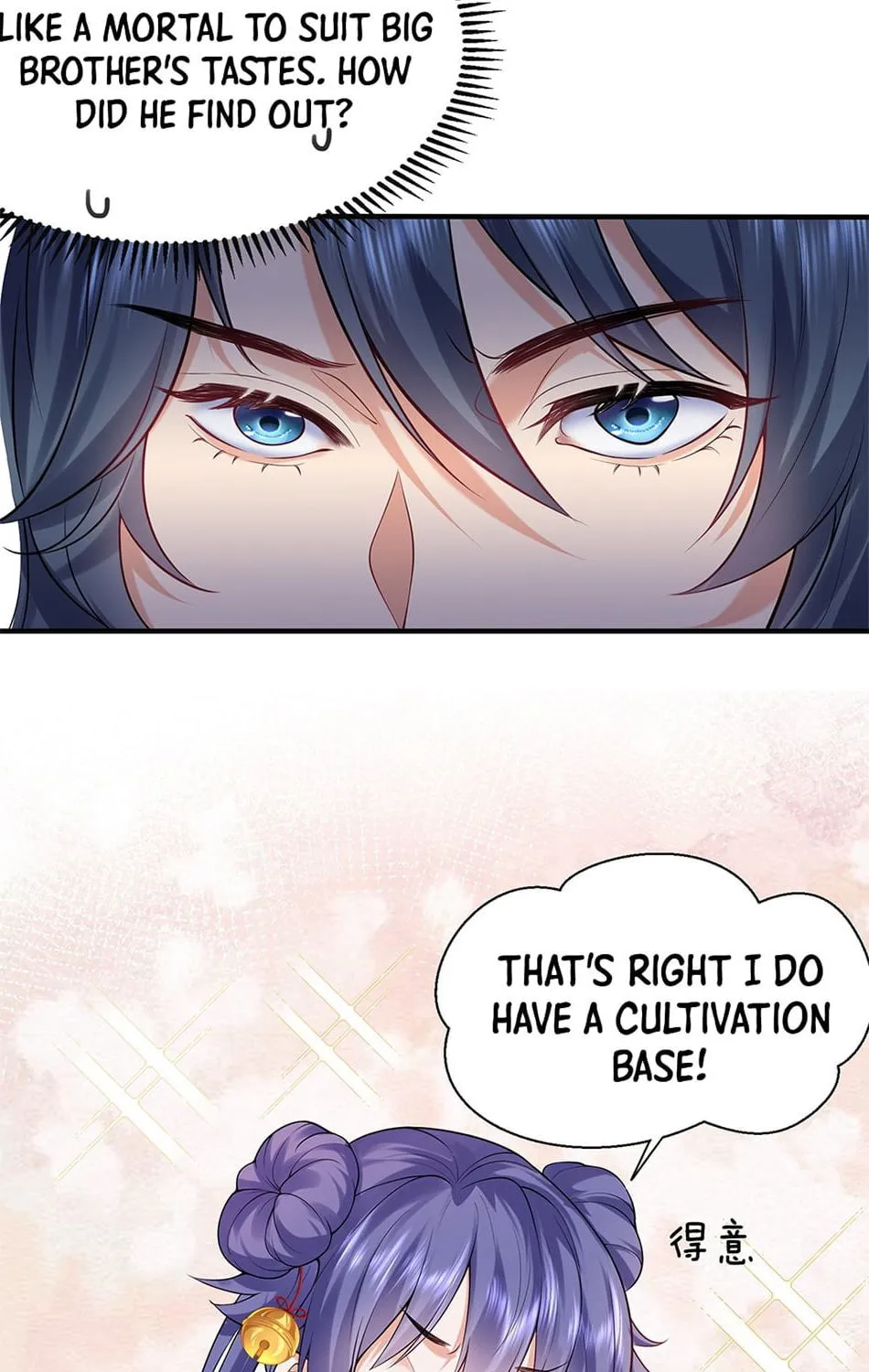 When Did I Become Unbeatable? Chapter 43 page 37 - 