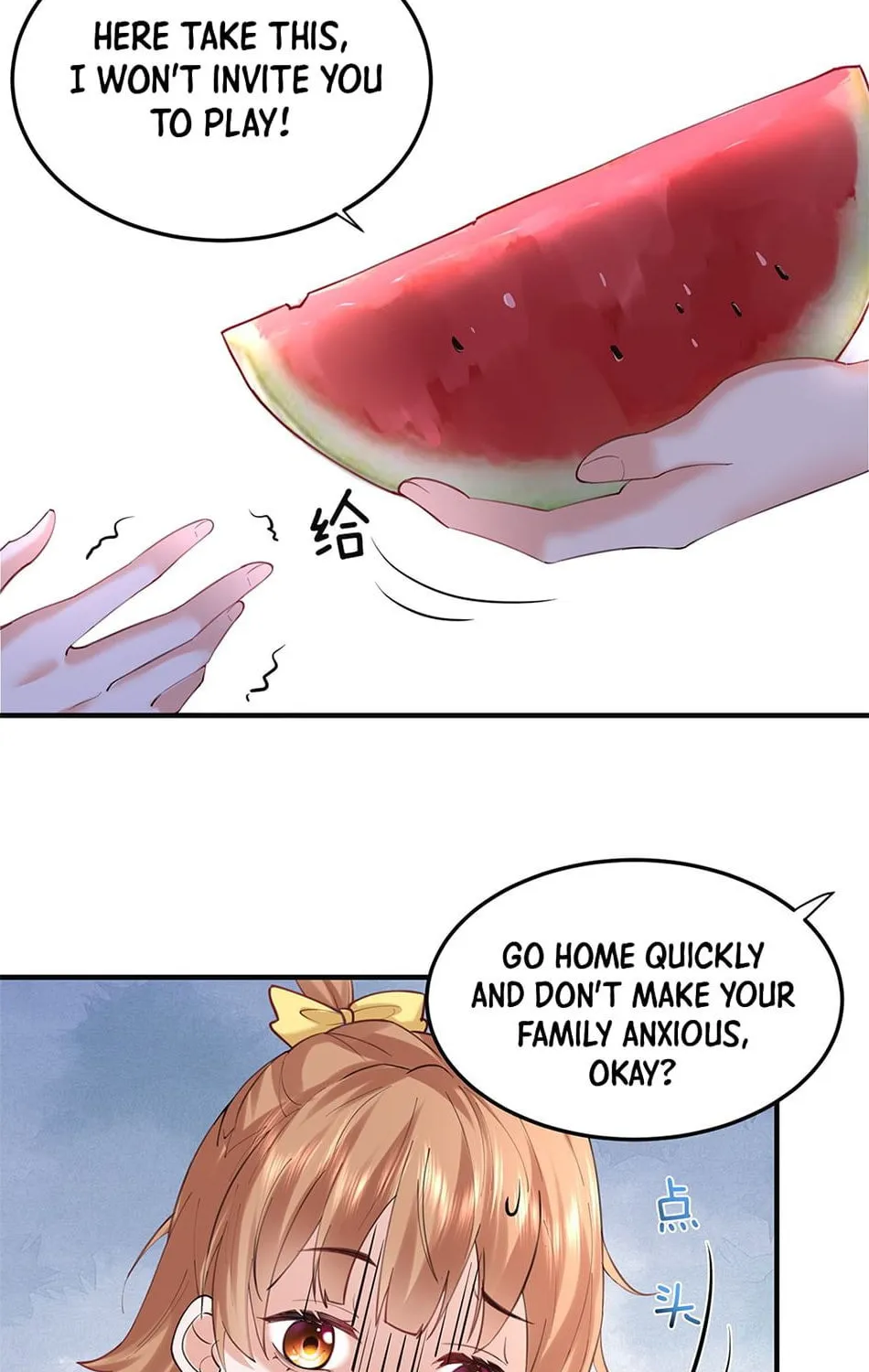 When Did I Become Unbeatable? Chapter 43 page 10 - 