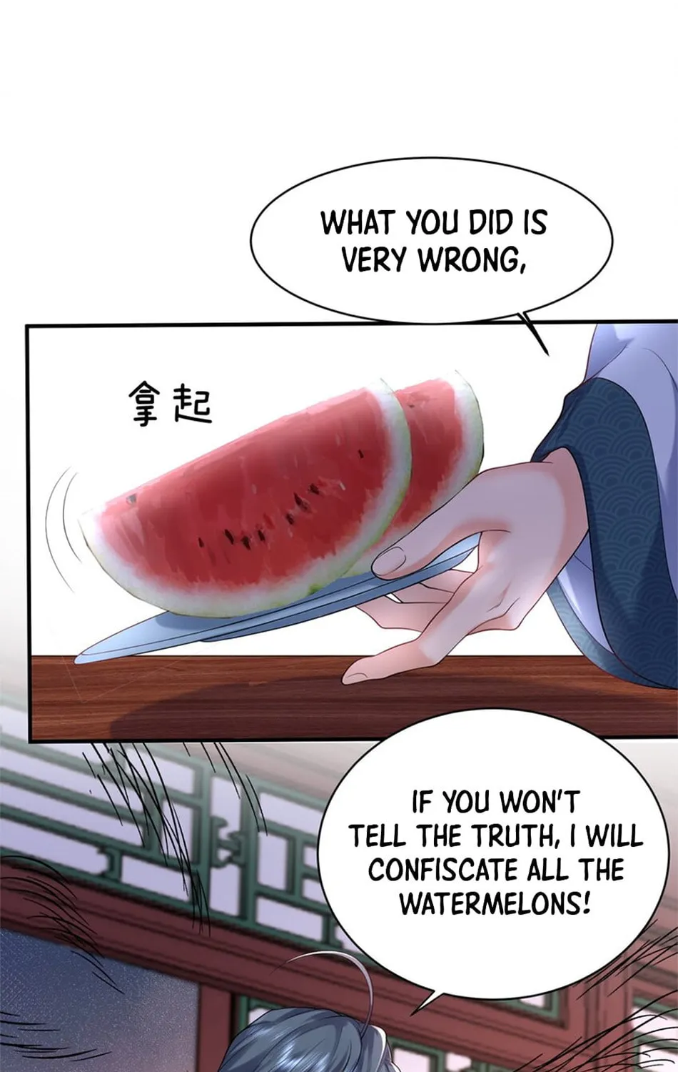When Did I Become Unbeatable? Chapter 44 page 14 - 
