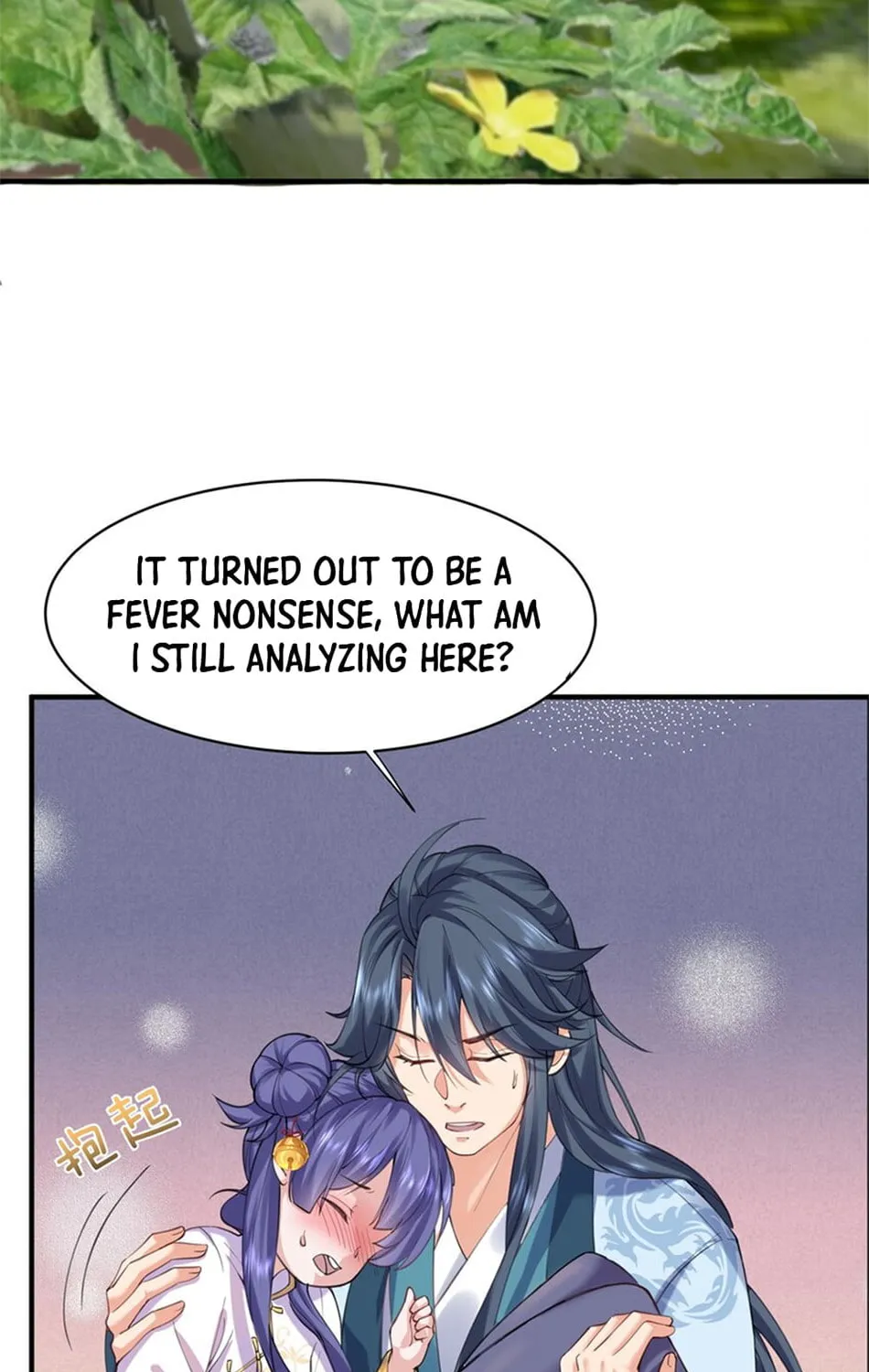 When Did I Become Unbeatable? Chapter 44 page 31 - 
