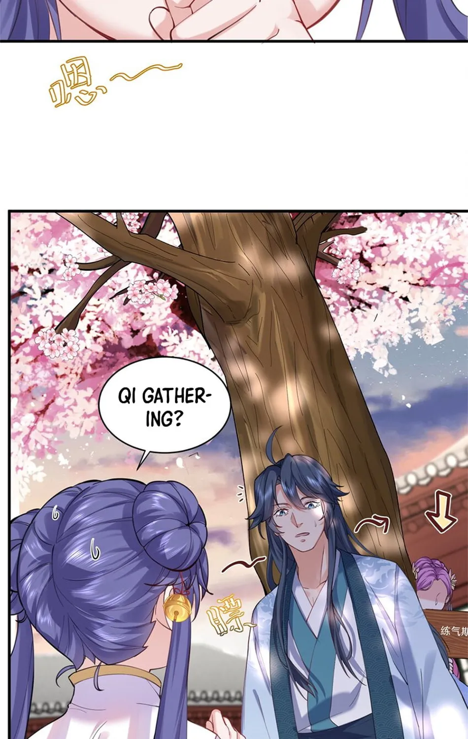 When Did I Become Unbeatable? Chapter 44 page 6 - 