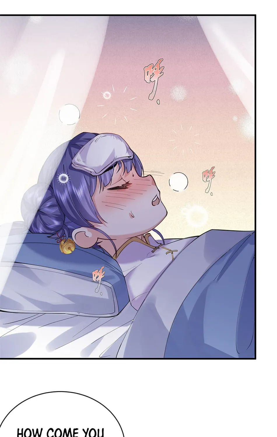 When Did I Become Unbeatable? Chapter 45 page 3 - 