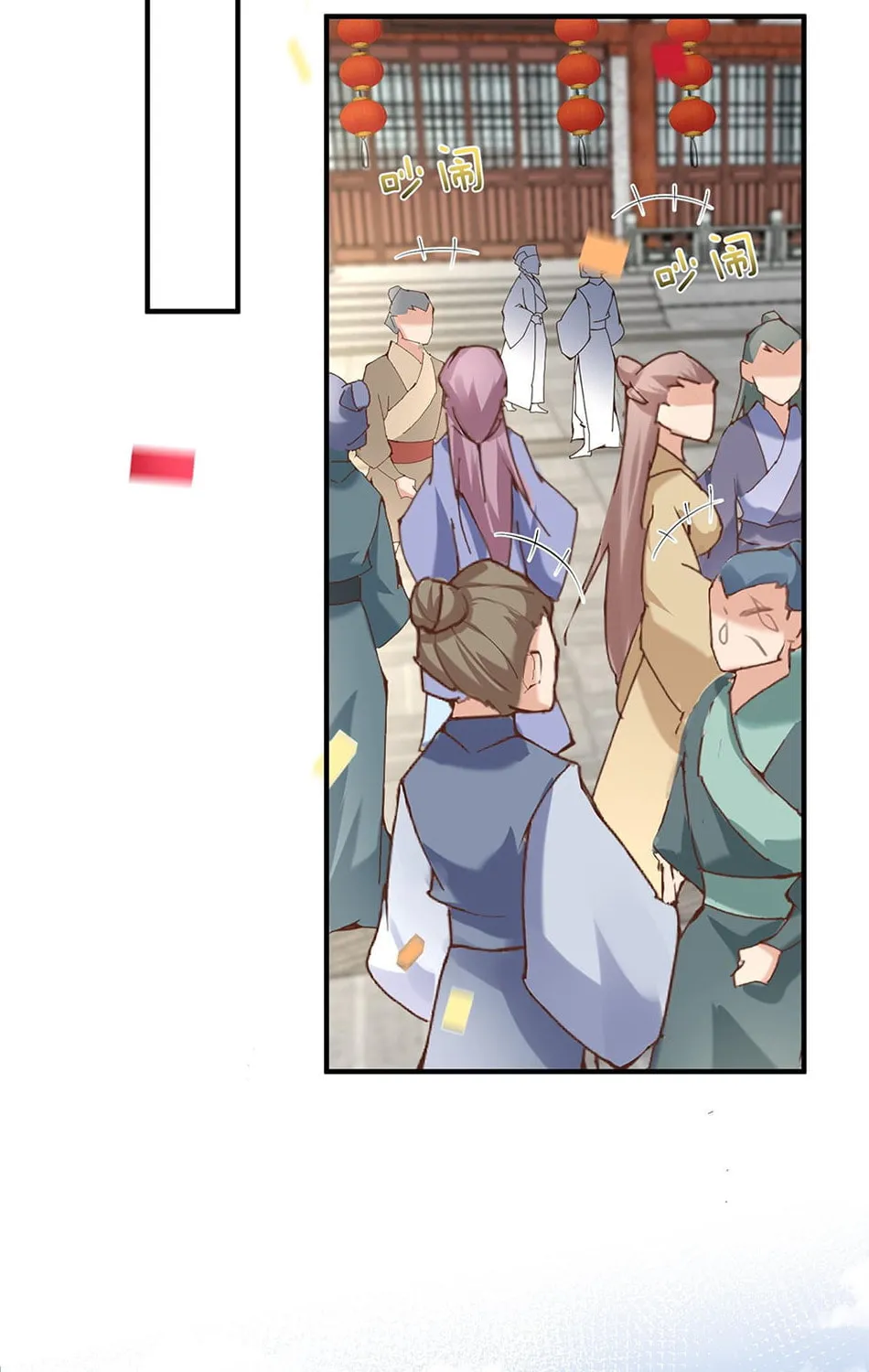 When Did I Become Unbeatable? Chapter 45 page 32 - 