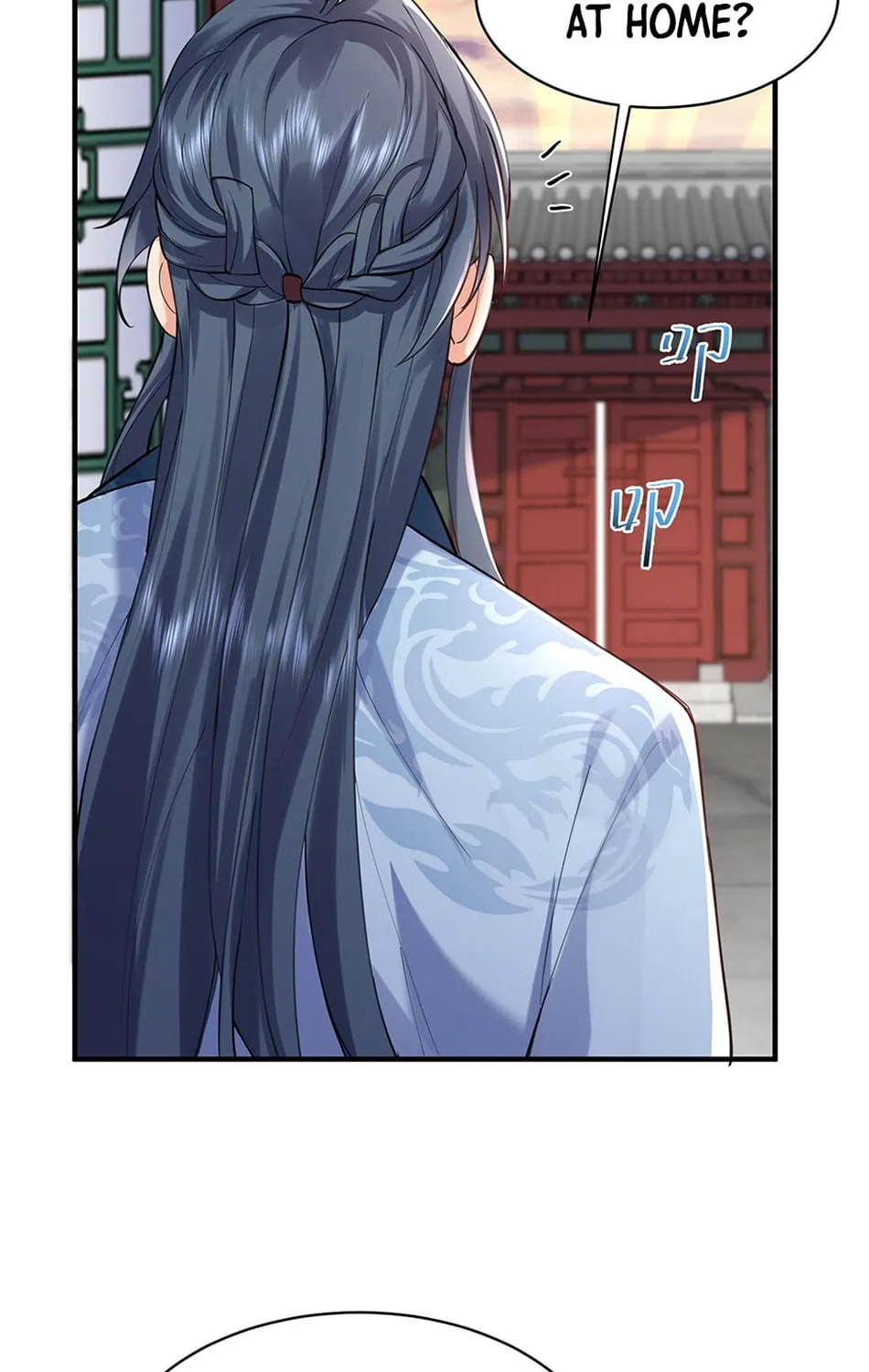 When Did I Become Unbeatable? Chapter 45 page 8 - 