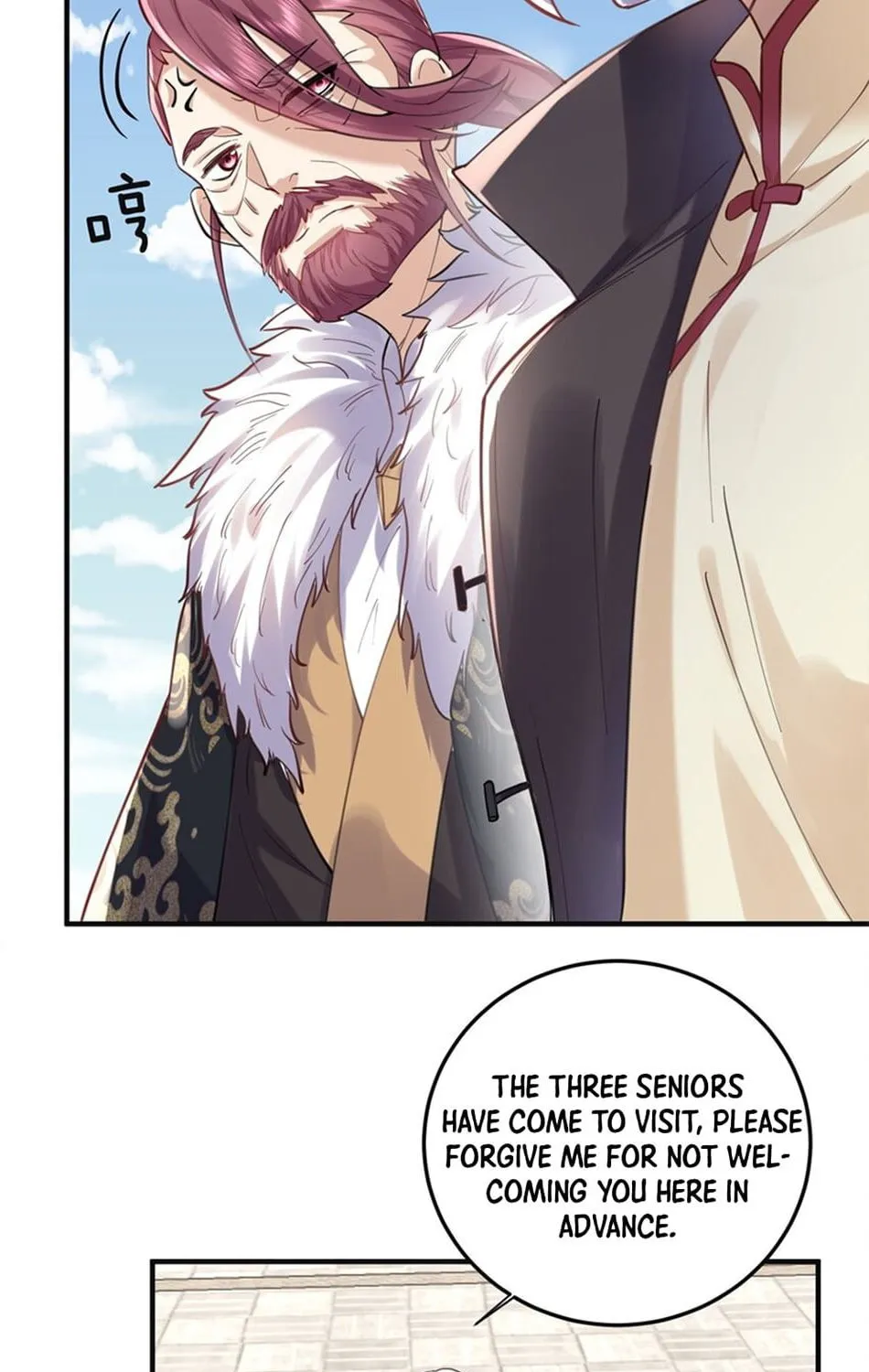 When Did I Become Unbeatable? Chapter 46 page 16 - 