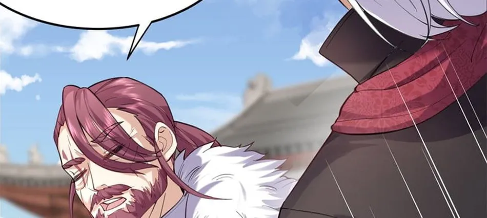 When Did I Become Unbeatable? Chapter 46 page 35 - 