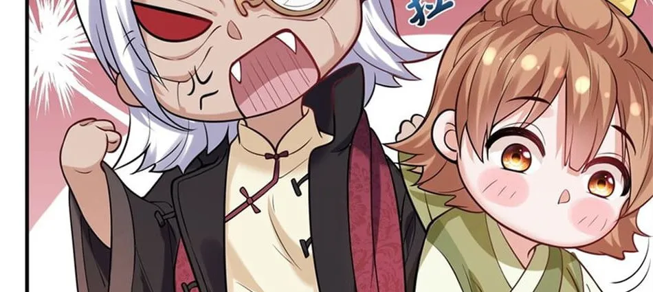 When Did I Become Unbeatable? Chapter 46 page 45 - 