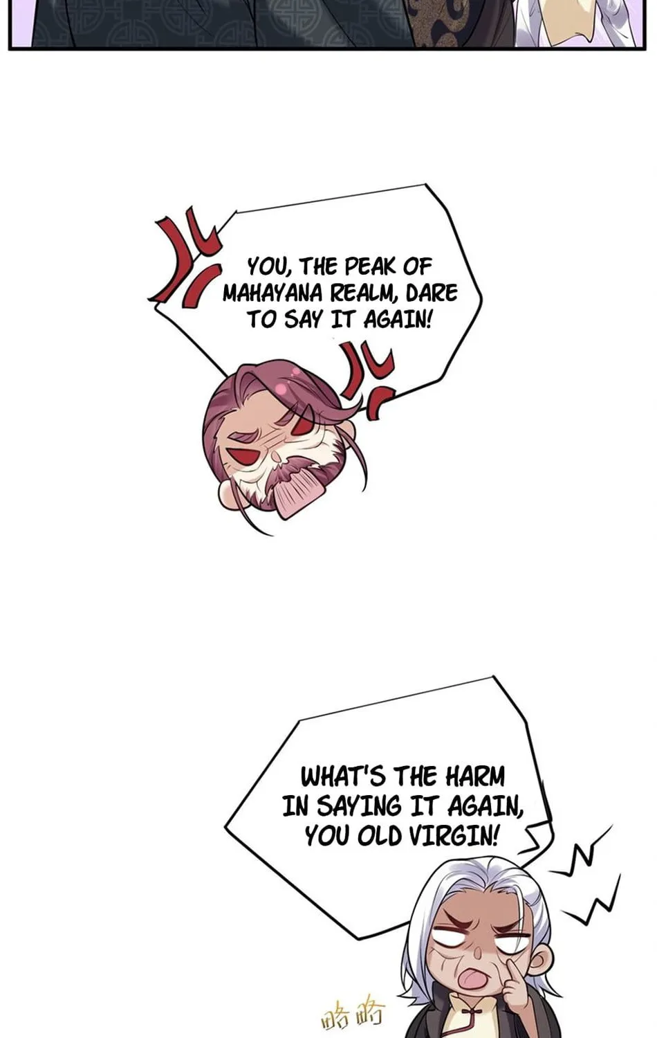 When Did I Become Unbeatable? Chapter 46 page 49 - 