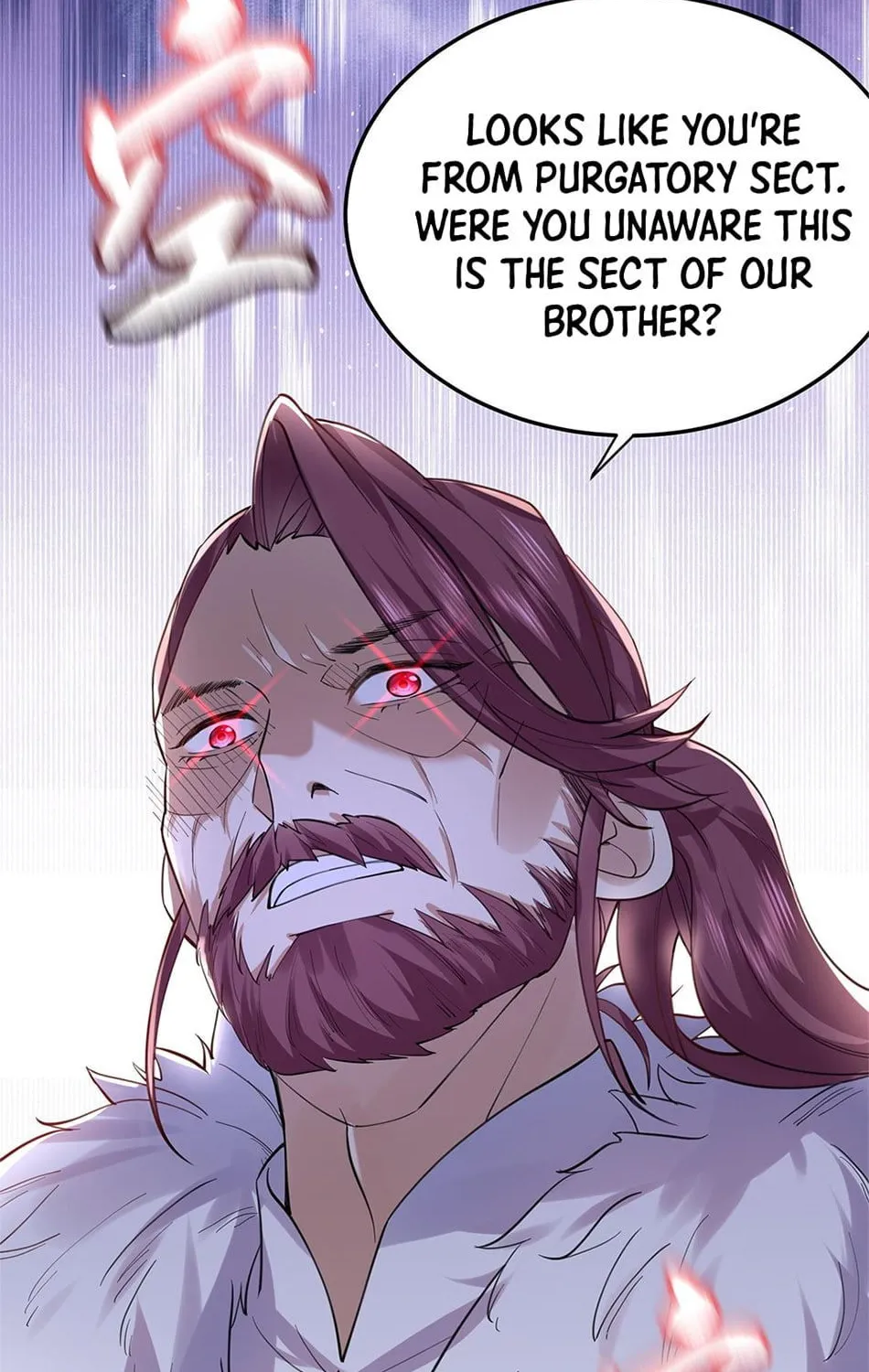 When Did I Become Unbeatable? Chapter 47 page 12 - 