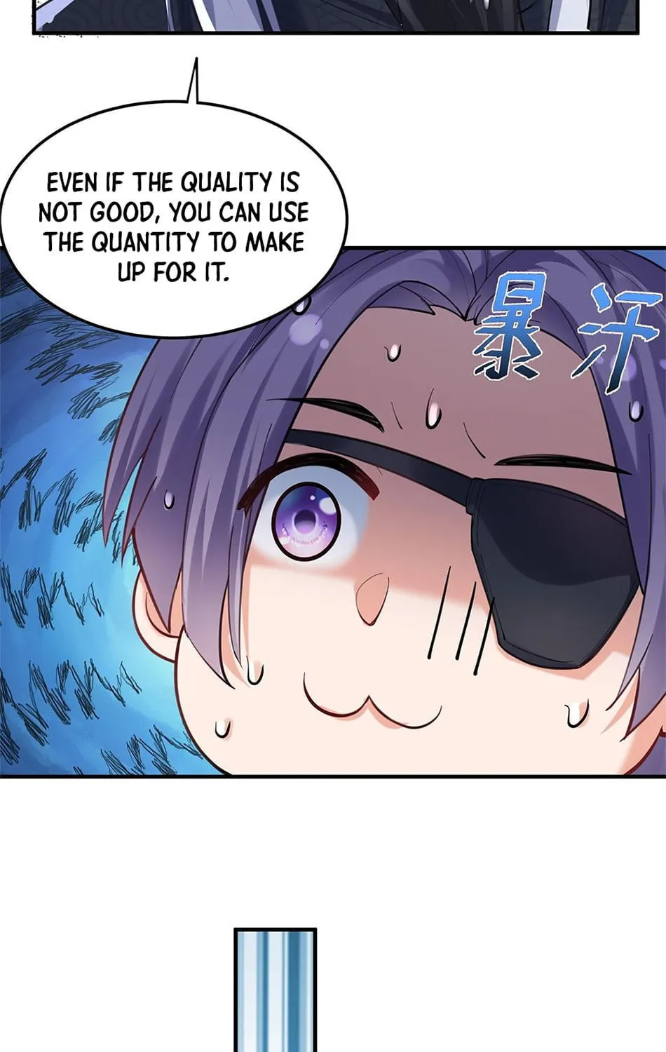 When Did I Become Unbeatable? Chapter 47 page 19 - 
