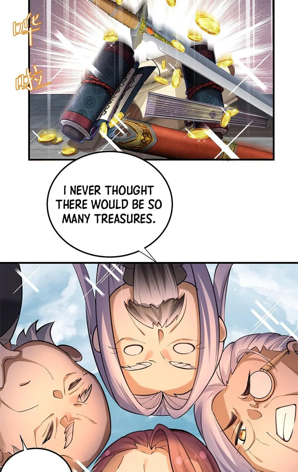 When Did I Become Unbeatable? Chapter 47 page 21 - 