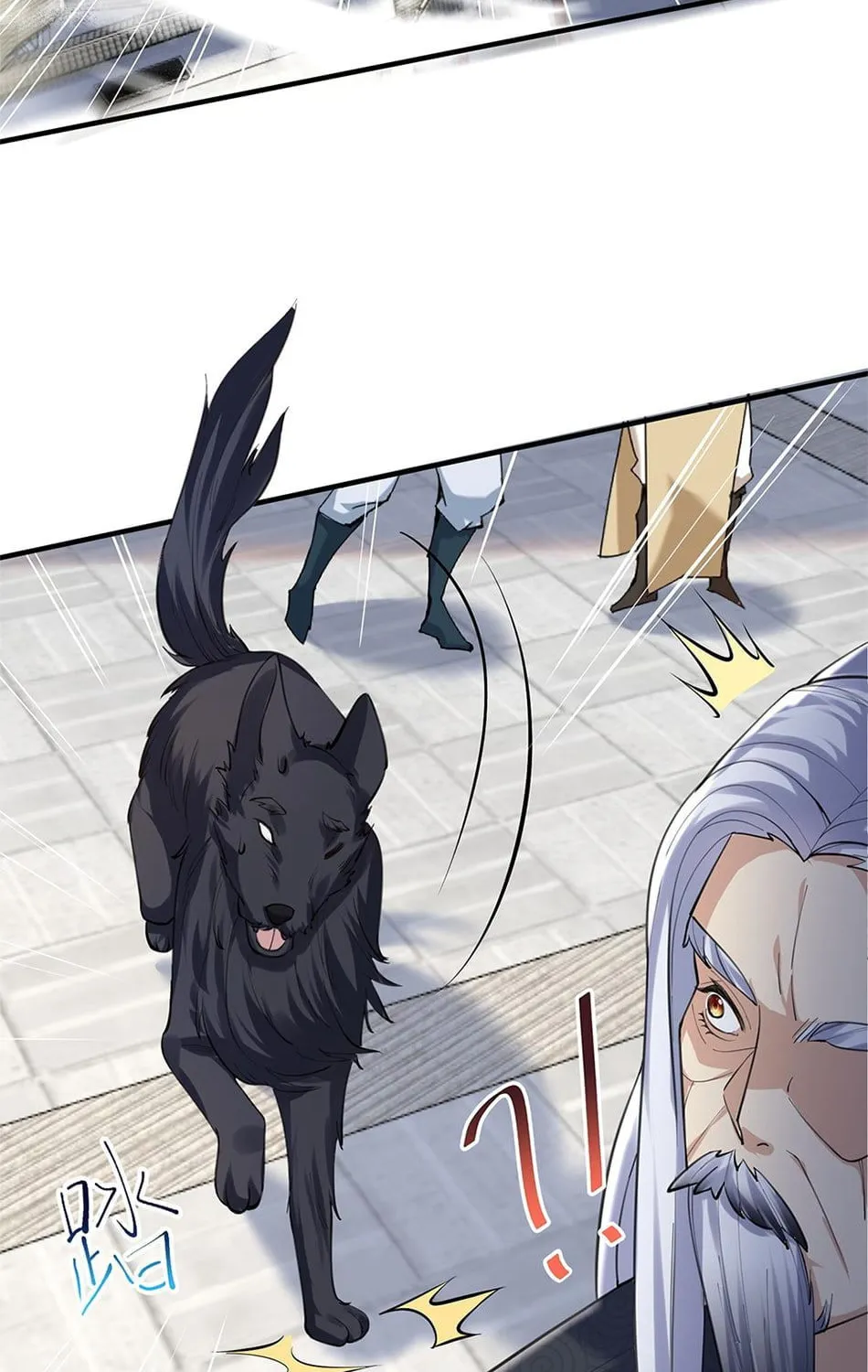 When Did I Become Unbeatable? Chapter 47 page 29 - 