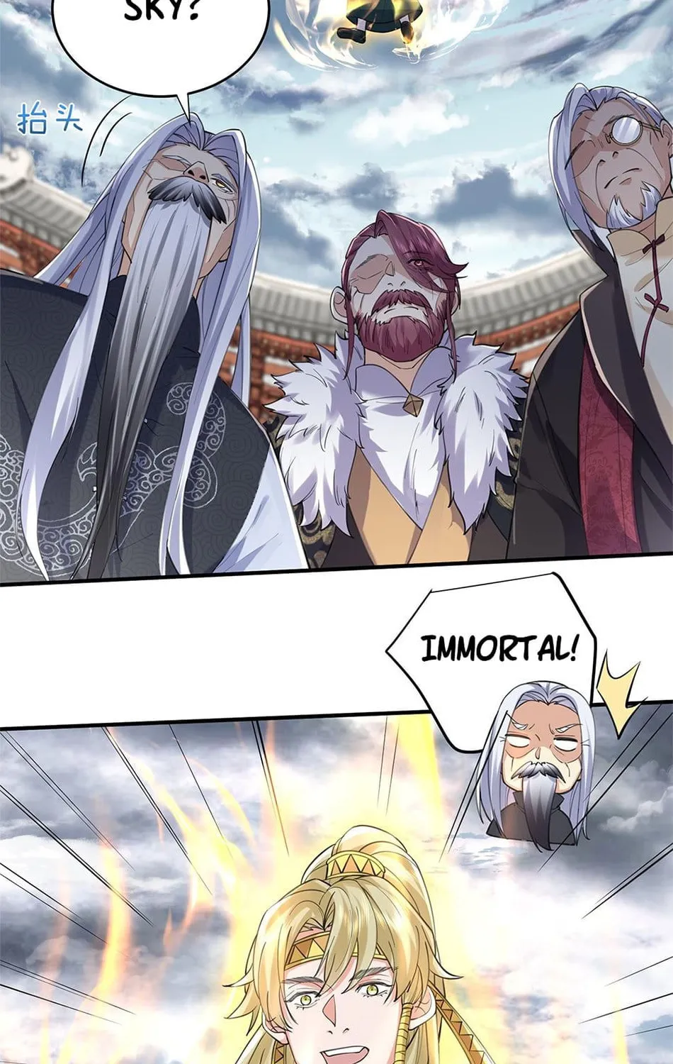 When Did I Become Unbeatable? Chapter 47 page 32 - 