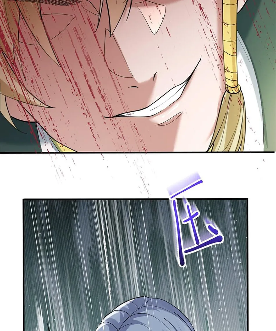 When Did I Become Unbeatable? Chapter 47 page 35 - 