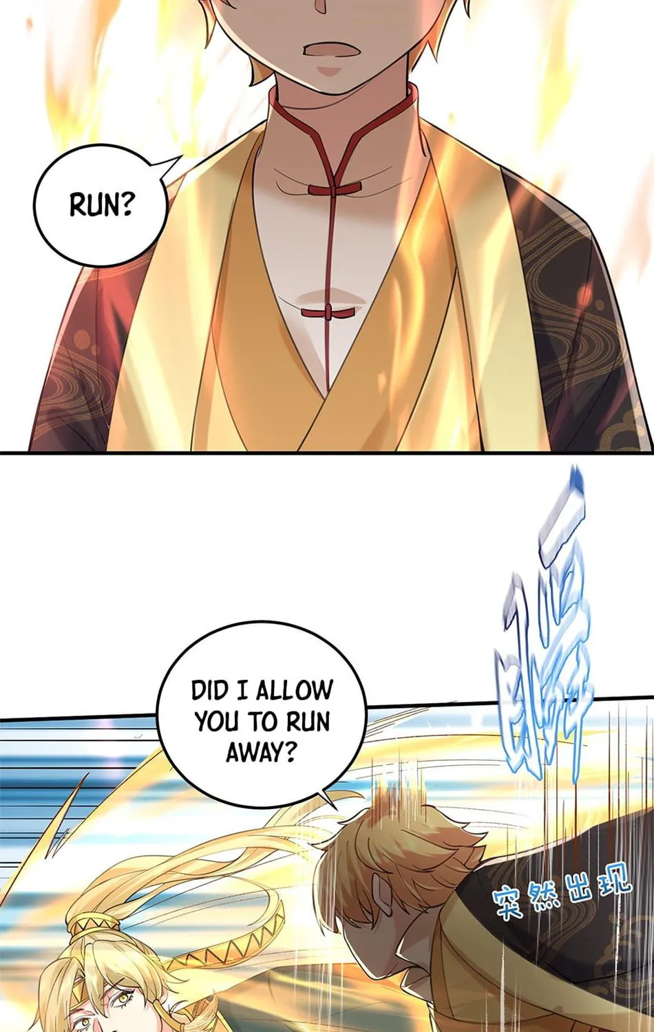 When Did I Become Unbeatable? Chapter 48 page 3 - 