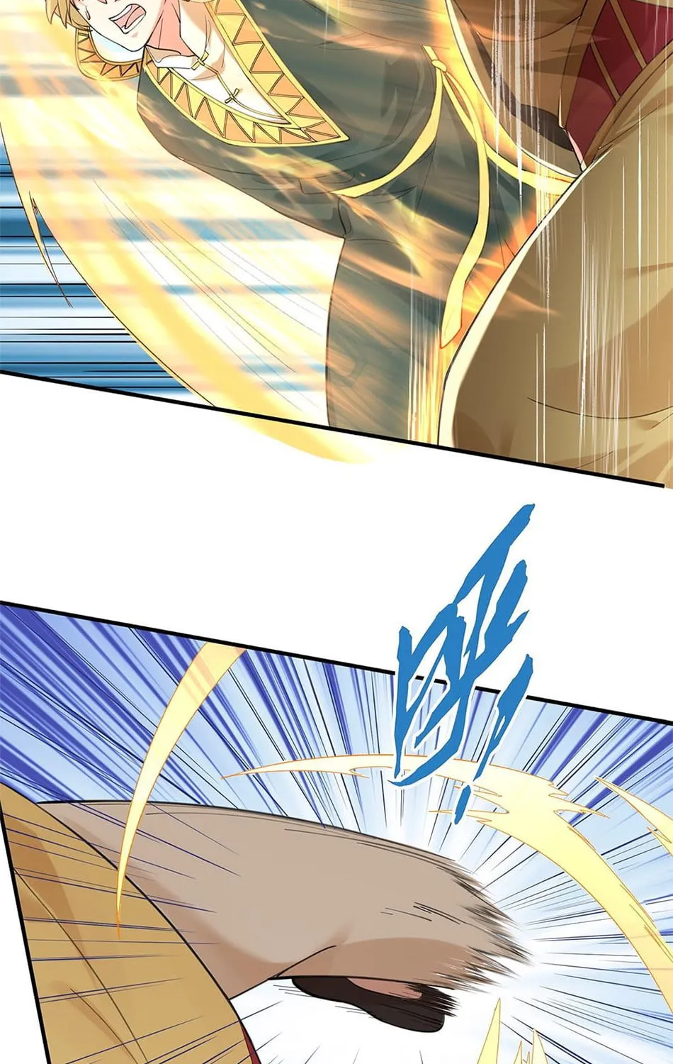 When Did I Become Unbeatable? Chapter 48 page 4 - 