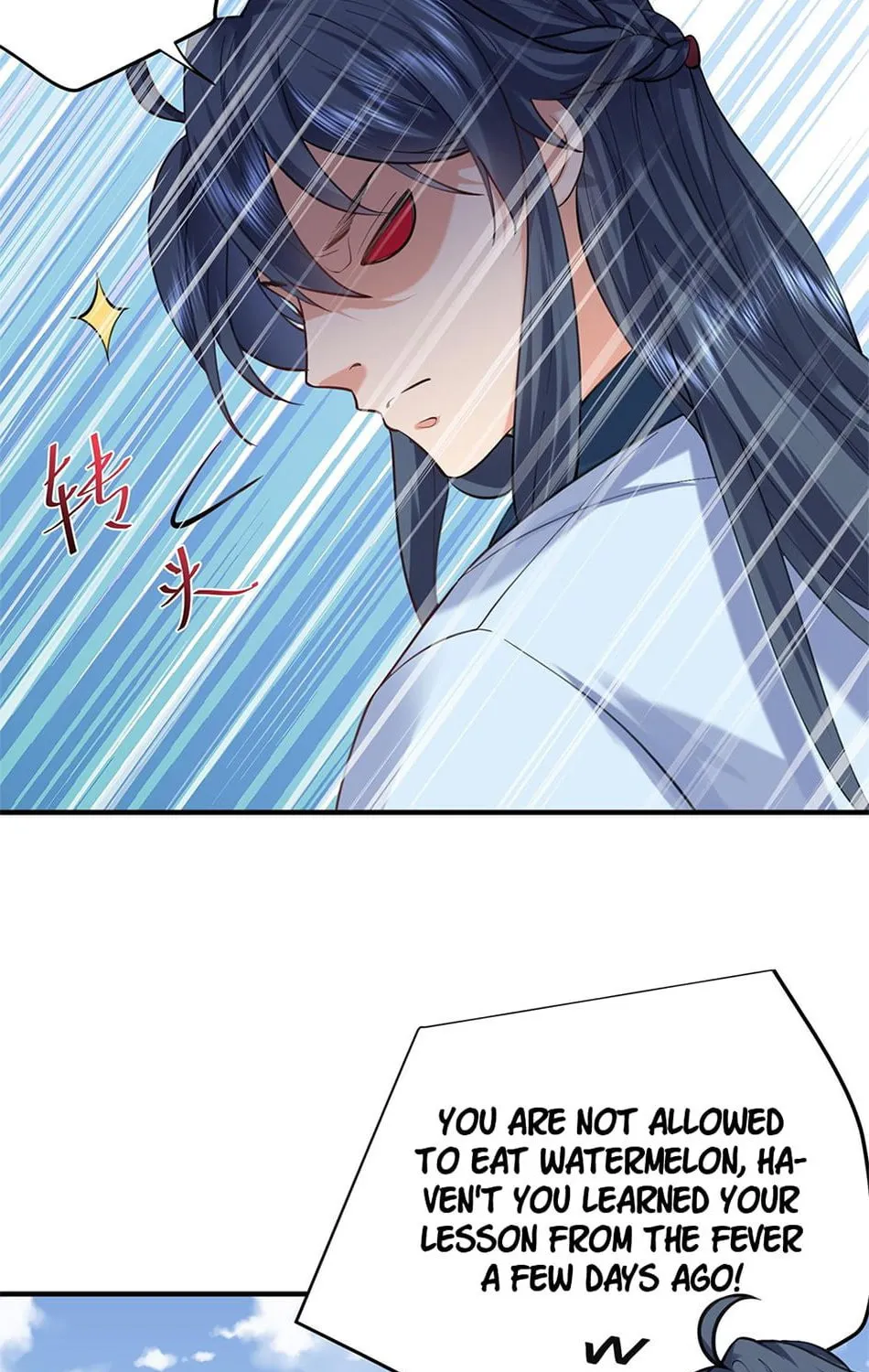 When Did I Become Unbeatable? Chapter 48 page 33 - 