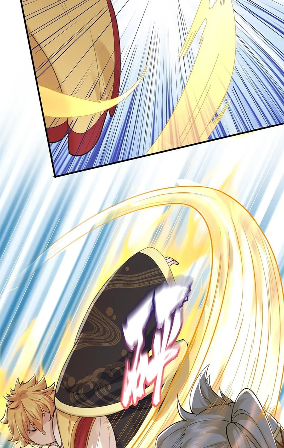 When Did I Become Unbeatable? Chapter 48 page 5 - 