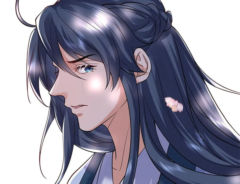 When Did I Become Unbeatable? Chapter 48 page 54 - 