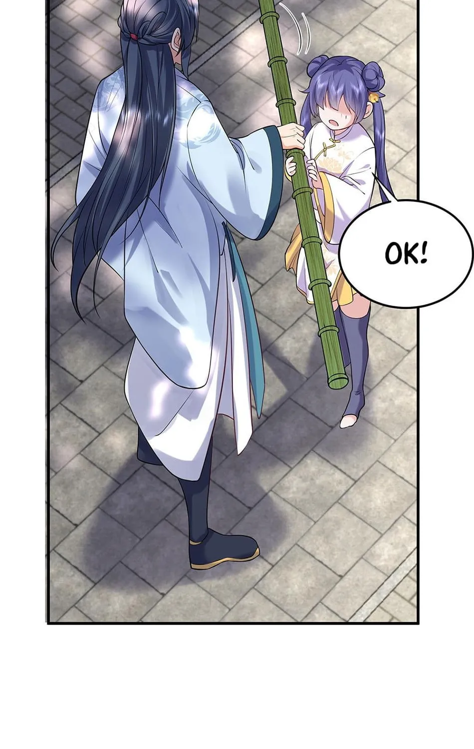 When Did I Become Unbeatable? Chapter 48 page 56 - 
