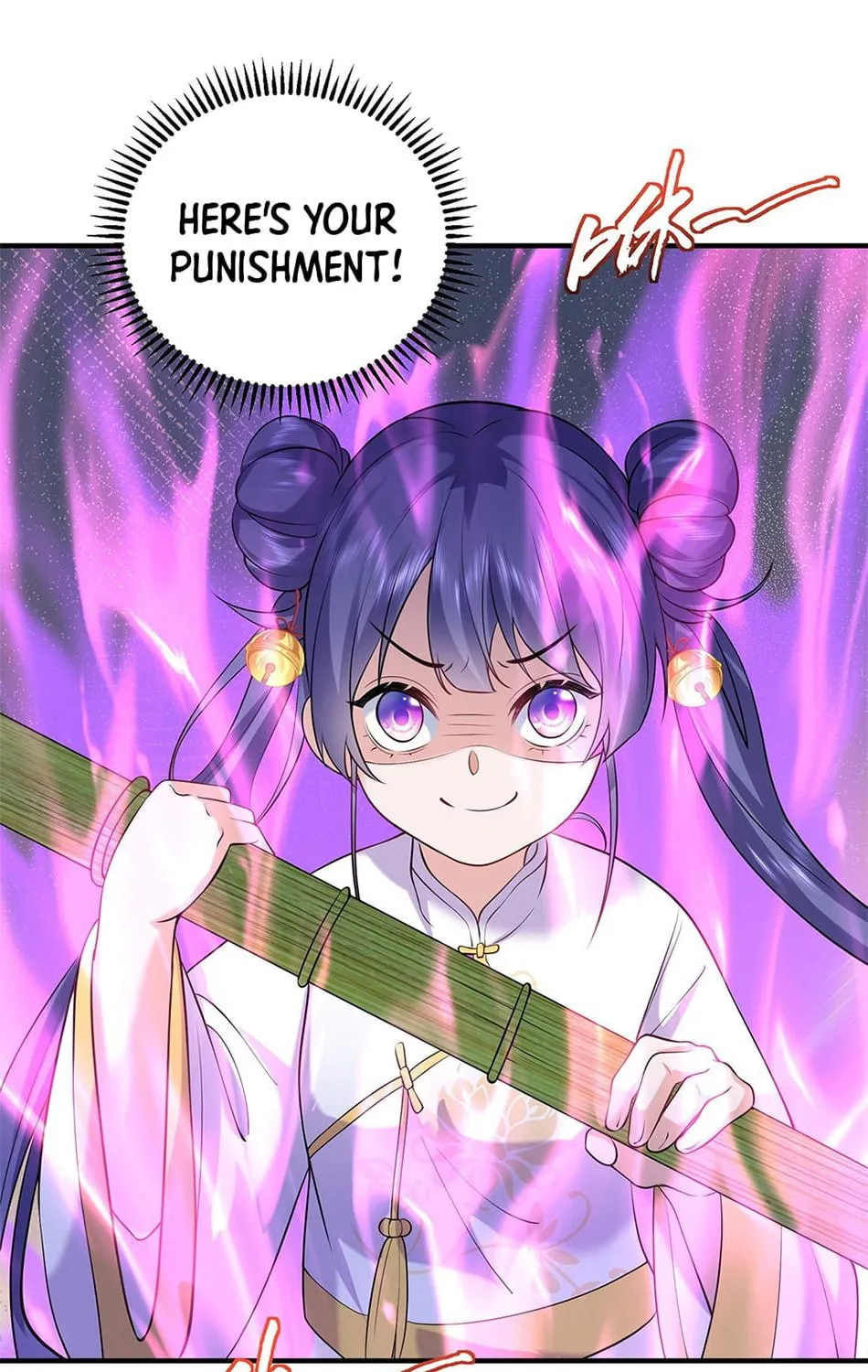 When Did I Become Unbeatable? Chapter 48 page 57 - 