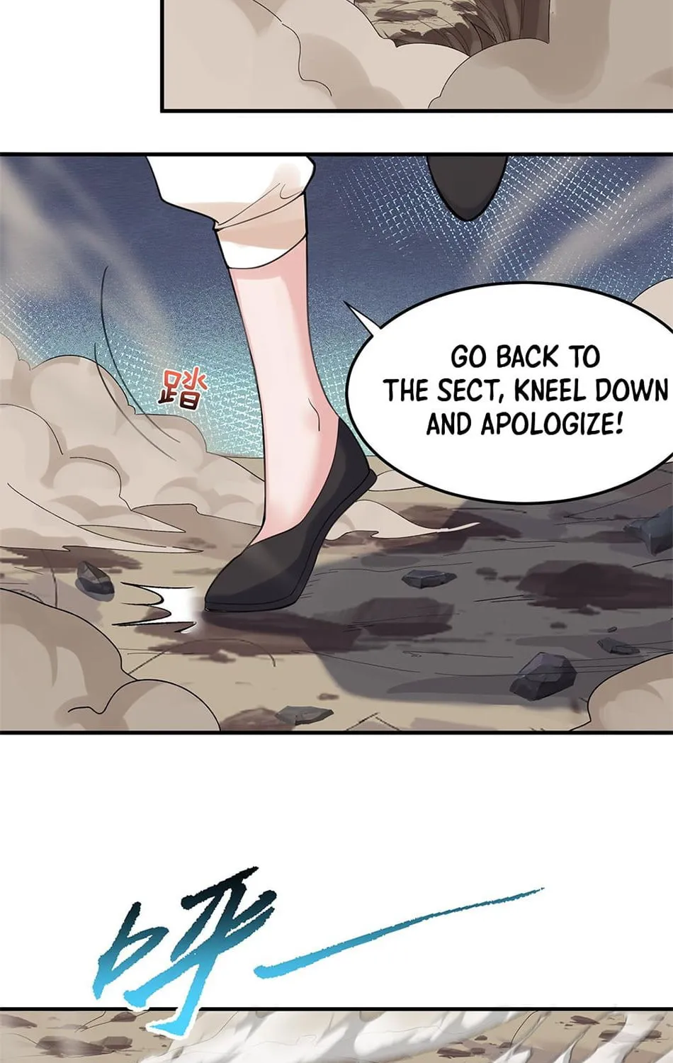 When Did I Become Unbeatable? Chapter 48 page 9 - 