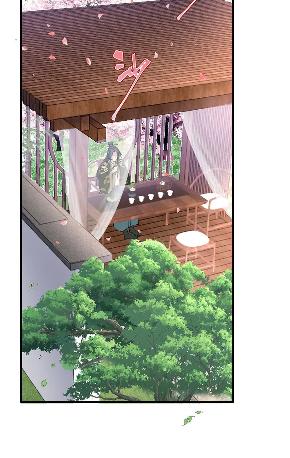 When Did I Become Unbeatable? Chapter 49 page 17 - 