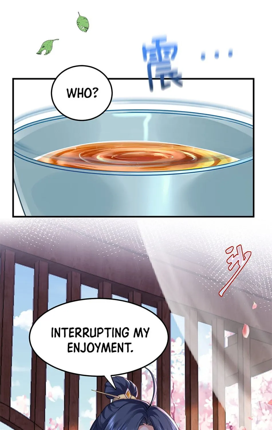 When Did I Become Unbeatable? Chapter 49 page 18 - 
