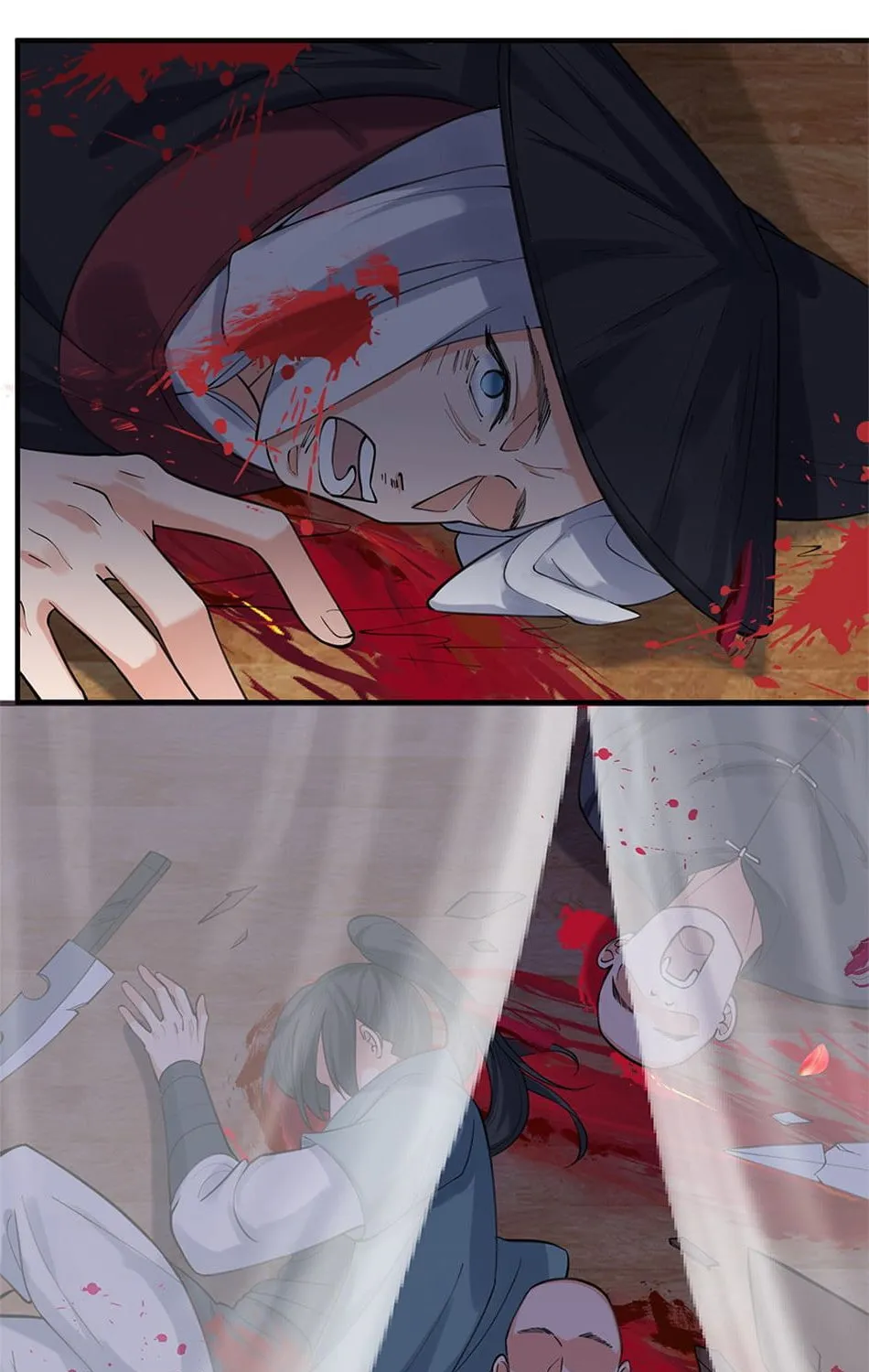 When Did I Become Unbeatable? Chapter 49 page 26 - 