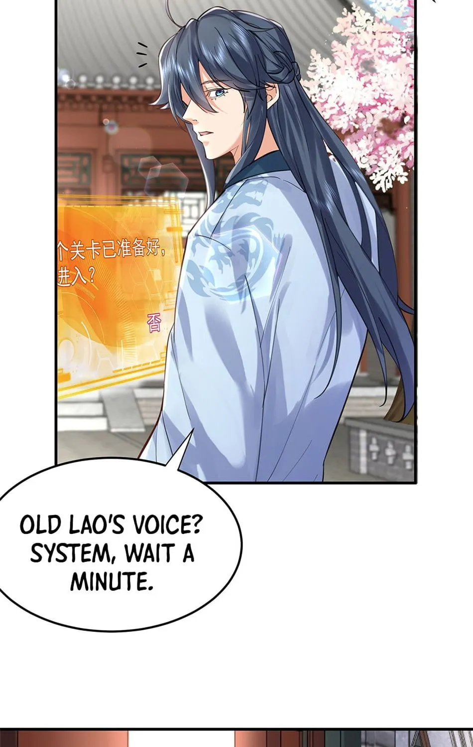 When Did I Become Unbeatable? Chapter 49 page 33 - 