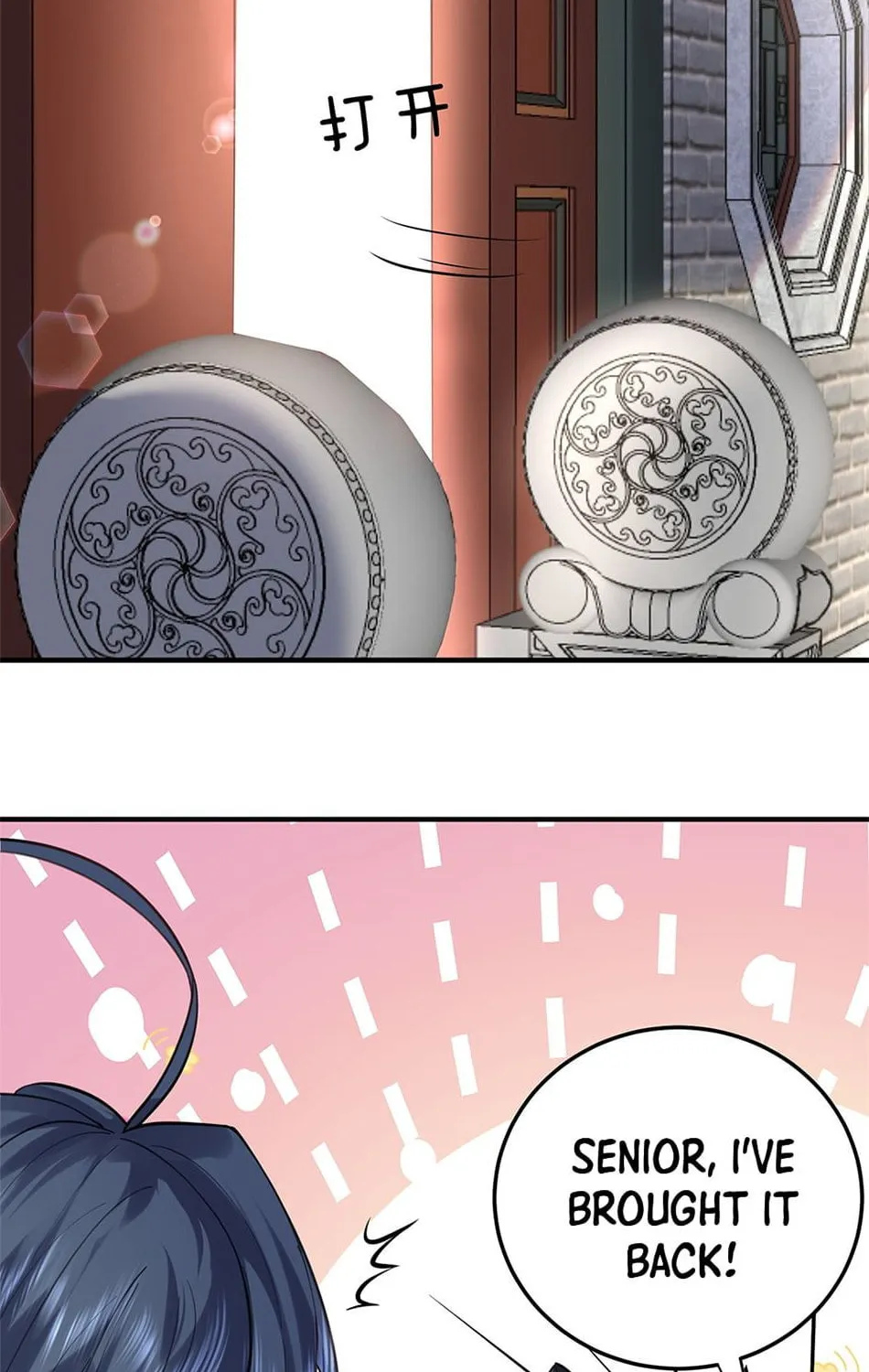 When Did I Become Unbeatable? Chapter 49 page 34 - 