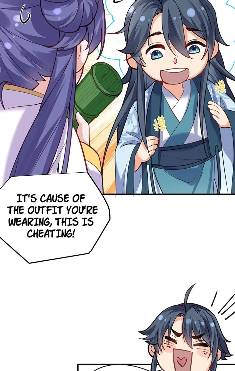 When Did I Become Unbeatable? Chapter 49 page 6 - 